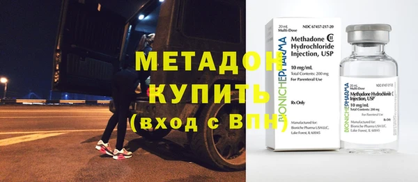 ешки Горняк