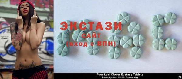 ешки Горняк