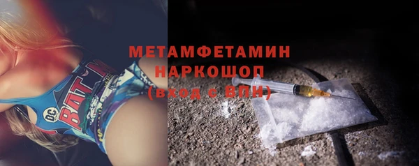 каннабис Гусь-Хрустальный