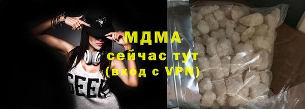 Альфа ПВП Горно-Алтайск