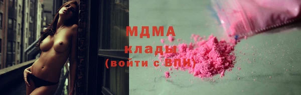 Альфа ПВП Горно-Алтайск