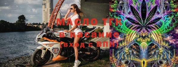 MDMA Premium VHQ Гусиноозёрск