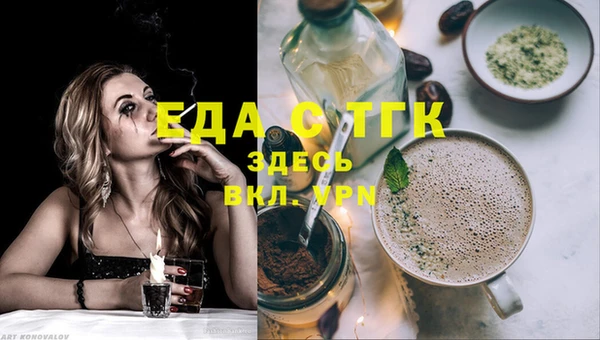 Альфа ПВП Горно-Алтайск