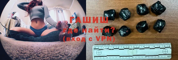 ешки Горняк