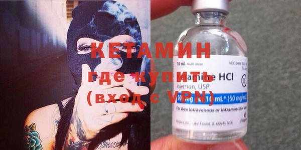 Альфа ПВП Горно-Алтайск